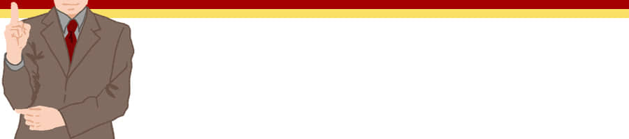 �����̐����I�炪������g�ѓd�b�̃o�b�e���[�𒷎�����������@